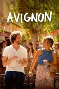 Постер Авиньон (Avignon)