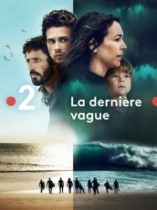 Постер Последняя волна (La dernière vague)