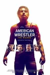 Постер Американский рестлер: Волшебник (American Wrestler)