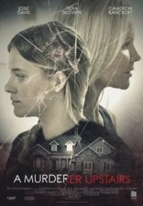 Постер Секреты моей падчерицы (Secrets of My Stepdaughter)