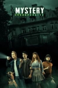 Постер Мистическая корпорация (Mystery Incorporated)