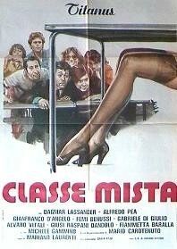 Постер Смешанный класс (Classe mista)