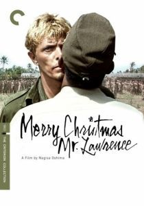 Постер Счастливого рождества, мистер Лоуренс (Merry Christmas, Mr. Lawrence)