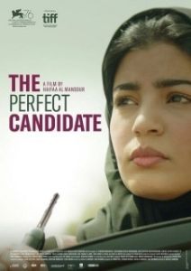 Постер Идеальный кандидат (The Perfect Candidate)
