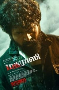 Постер Человек из Мадраса (Madharaasi)