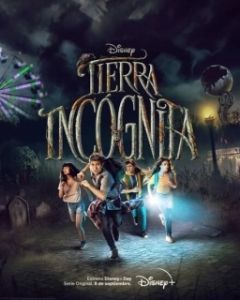 Постер Терра инкогнита (Tierra Incógnita)