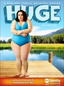 Постер Пухлики (Huge)