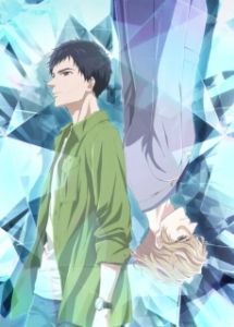Постер Загадочные дела ювелира Ричарда (Housekishou Richard-shi no Nazo Kantei)