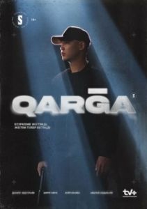 Постер Карга (Qarga)