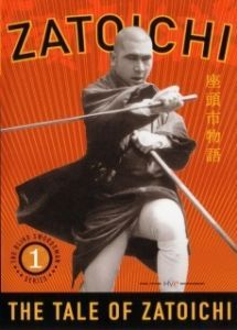 Постер Повесть о Затоичи (Zatoichi: The Life and Opinion of Masseur Ichi)