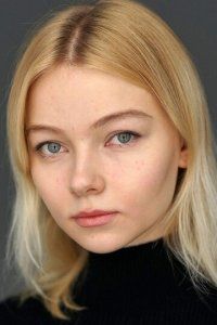 Елизавета Пинегина