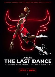 Постер Последний танец (The Last Dance)