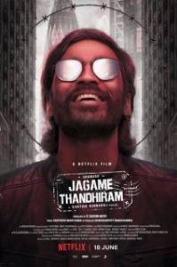 Постер Кто такой Сурули? (Jagame Thandhiram)