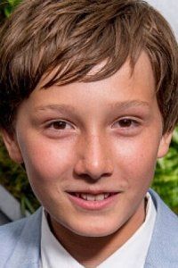 Скайлар Гертнер