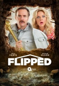 Постер Ремонт (Flipped)