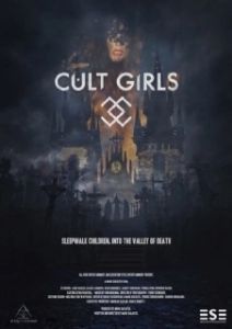 Постер Культистки (Cult Girls)