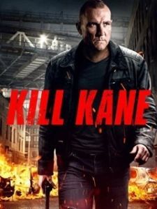 Постер Убить Кейна (Kill Kane)