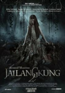 Постер Марионеточный призрак 2 (Jailangkung 2)