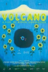 Постер Вулкан (Volcano)
