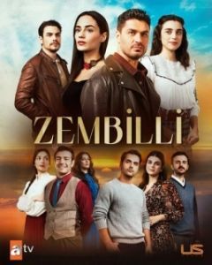 Постер Зембилли (Zembilli)