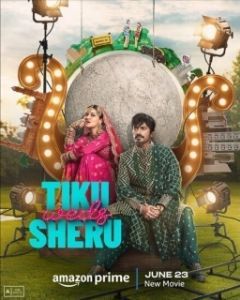 Постер Тику выходит замуж за Шеру (Tiku weds Sheru)