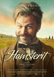 Постер Хомяков (Hamsterit)