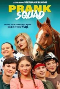 Постер Приколы по-соседски (Prank Squad)