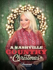 Постер Рождество в стиле кантри (A Nashville Country Christmas)