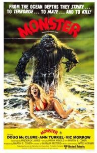 Постер Твари из бездны (Humanoids from the Deep)