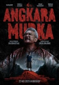 Постер Безумие (Angkara Murka)