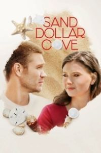 Постер Бухта морских ежей (Sand Dollar Cove)