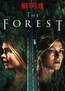 Постер Лес (La forêt)