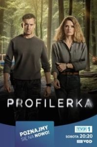 Постер Профайлер (Profilerka)