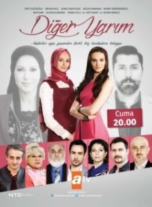 Постер Вторая половина (Diger Yarim)