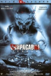 Постер Пожиратель плоти (Chupacabra Terror)