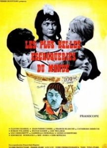 Постер Самые прекрасные мошенничества в мире (Les plus belles escroqueries du monde)