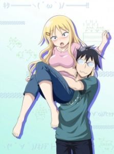 Постер Я не понимаю, что говорит мой муж (Danna ga Nani wo Itteiru ka Wakaranai Ken)