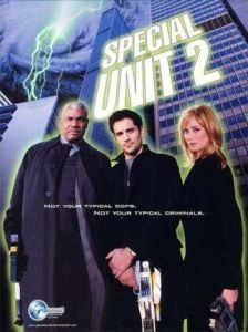 Постер Охотники за нечистью (Special Unit 2)