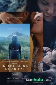 Постер В мгновение ока (In the Blink of an Eye)