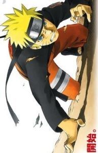 Постер Наруто 4 (Gekijô-ban Naruto shippûden)