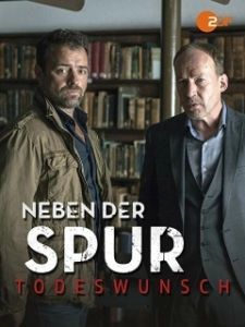Постер По горячему следу (Neben der Spur)
