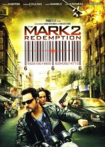 Постер Знак: Искупление (The Mark: Redemption)