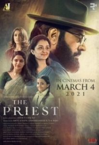 Постер Священник (The Priest)