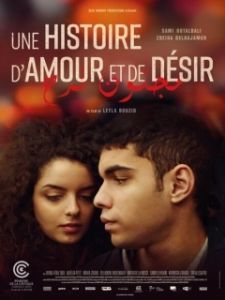 Постер История любви и желания (Une histoire d'amour et de désir)