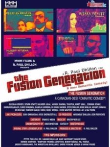 Постер Поколение Фьюжн (The Fusion Generation)
