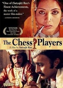 Постер Шахматисты (Shatranj Ke Khilari)