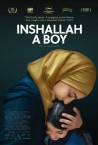 Постер Хвала Аллаху за мальчика (Inshallah walad)