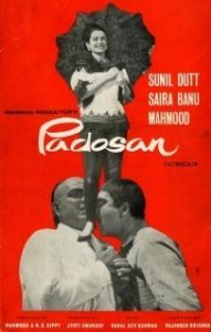Постер Соседка (Padosan)