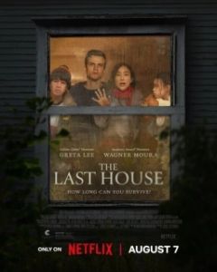 Постер Последний дом (The Last House)