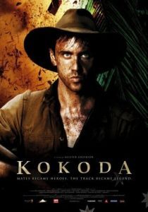 Постер Кокода (Kokoda)